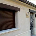 Nyaraló Pinar De Cabanuelas
